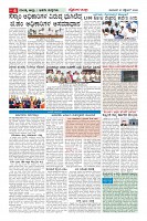 MM-27_page-0006
