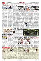 MM-27_page-0007