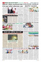 MM-27_page-0008