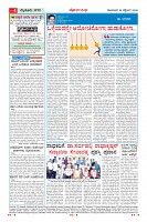 MM-28_page-0004