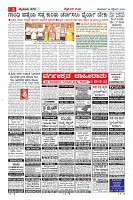 MM-28_page-0005
