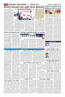 MM-28_page-0006