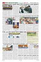 MM-28_page-0007