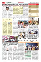 MM-28_page-0009
