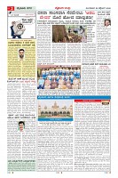 MM-29_page-0002