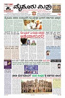 MM-29_page-0003
