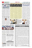 MM-29_page-0005