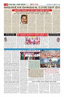 MM-29_page-0006