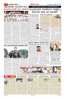 MM-29_page-0007