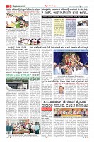 MM-29_page-0009