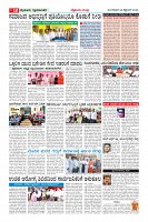 MM-29_page-0010