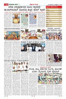 MM-29_page-0011