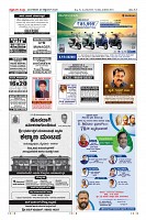 MM-29_page-0012