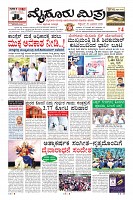 MM-30_page-0001