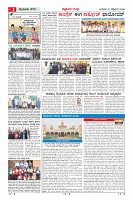 MM-30_page-0002