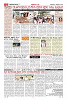 MM-30_page-0003