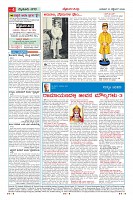 MM-30_page-0004