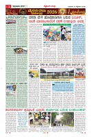 MM-30_page-0005