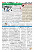 MM-30_page-0006