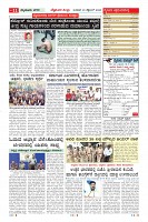 MM-30_page-0011