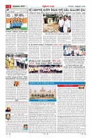 MM-1-10_page-0002