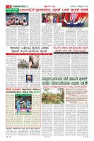 MM-1-10_page-0003
