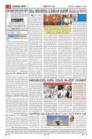 MM-1-10_page-0004