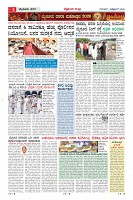 MM-1-10_page-0005