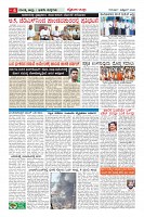 MM-1-10_page-0006
