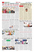 MM-1-10_page-0007