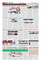 MM-1-10_page-0010