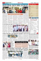 MM-1-10_page-0011