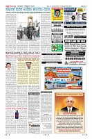MM-1-10_page-0012