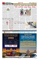 MM-2_page-0003