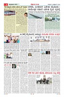 MM-2_page-0006