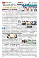 MM-2_page-0007