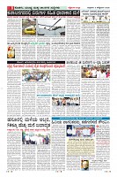 MM-2_page-0008