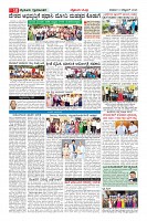 MM-2_page-0010