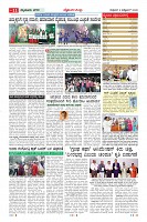 MM-2_page-0011