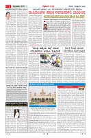 MM-3-1 (12 files)_page-0002