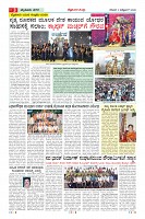 MM-3-1 (12 files)_page-0003