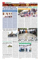 MM-3-1 (12 files)_page-0005