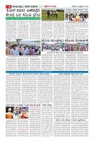 MM-3-1 (12 files)_page-0006