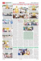 MM-3-1 (12 files)_page-0007