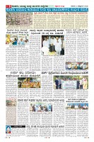 MM-3-1 (12 files)_page-0008