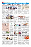 MM-3-1 (12 files)_page-0010