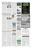 MM-3-1 (12 files)_page-0012