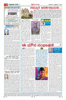 MM-4_page-0004