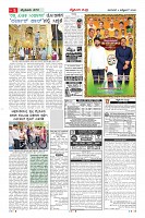 MM-4_page-0005