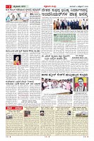 MM-4_page-0007